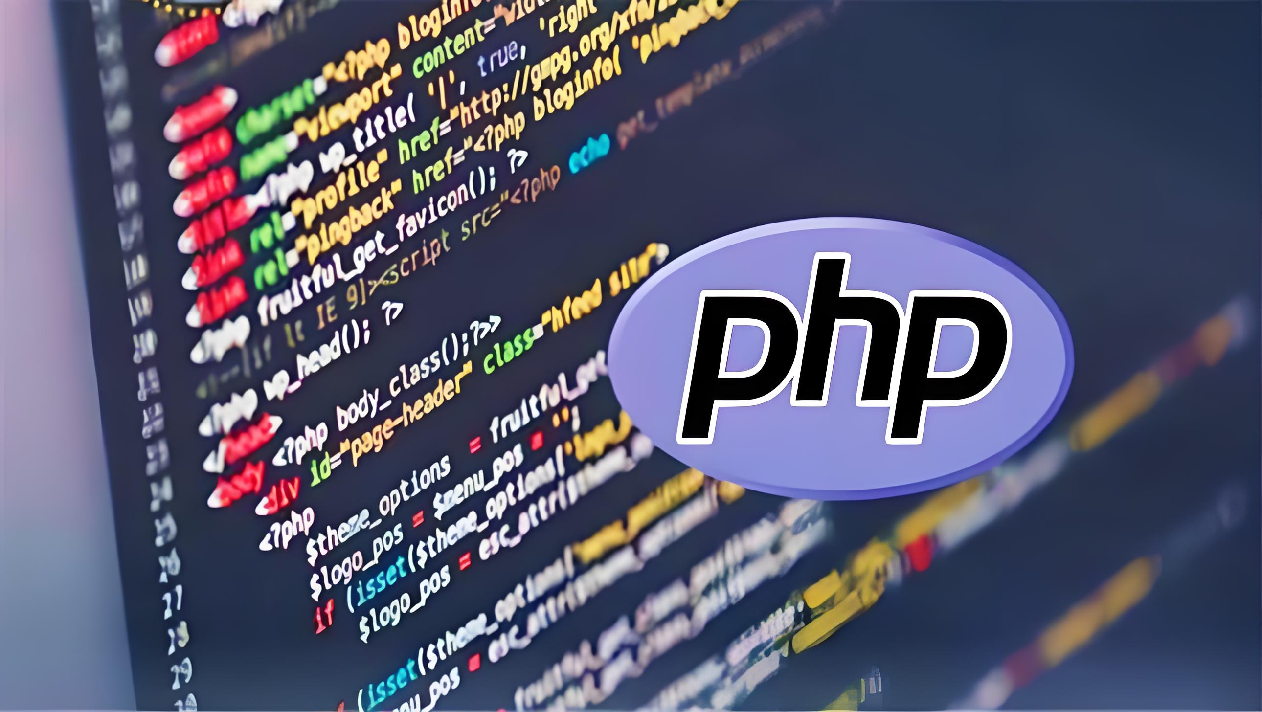 PHP = 不安全？别让懒惰和无知替你背锅