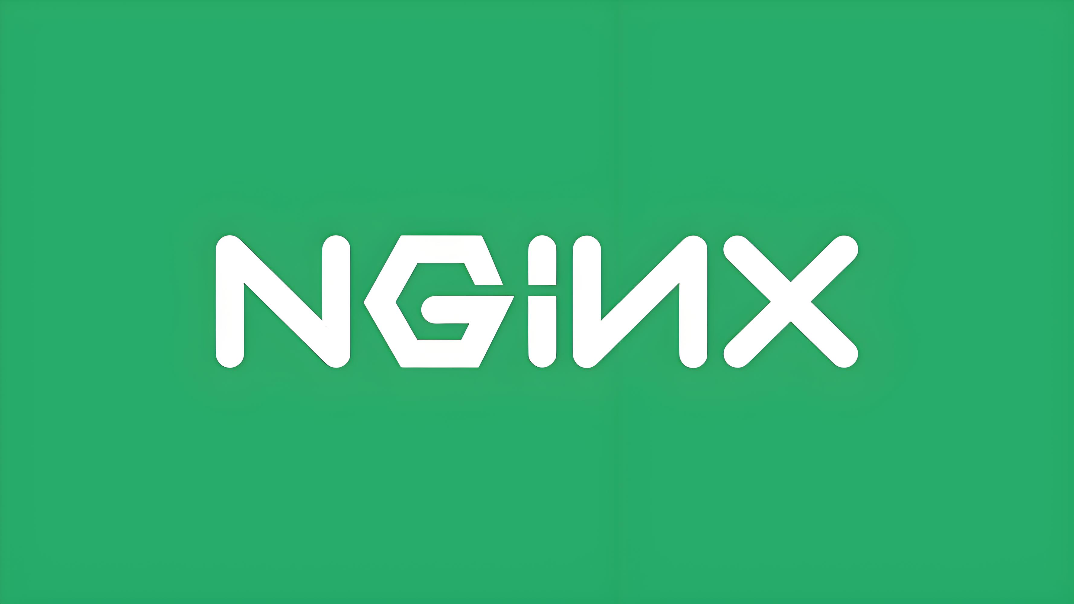 释放性能极限：深度优化Nginx配置的完整指南